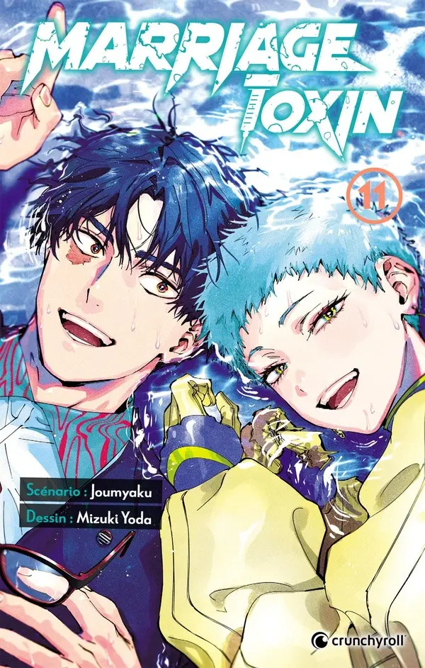 Couverture de l'album Marriage Toxin 11