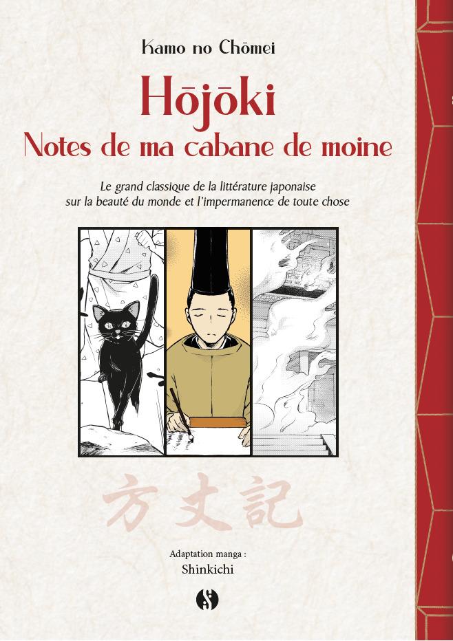 Couverture de l'album Hojoki Notes de ma cabane de moine