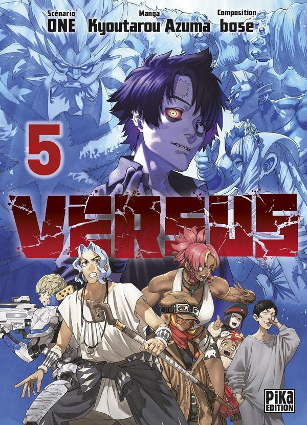 Couverture de l'album Versus 5