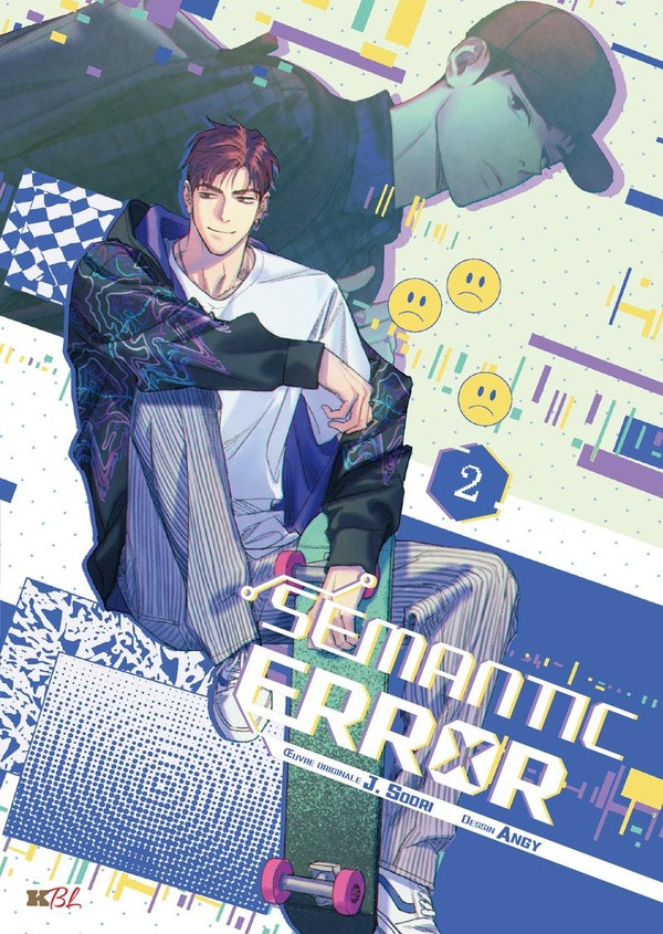 Couverture de l'album Semantic Error 2