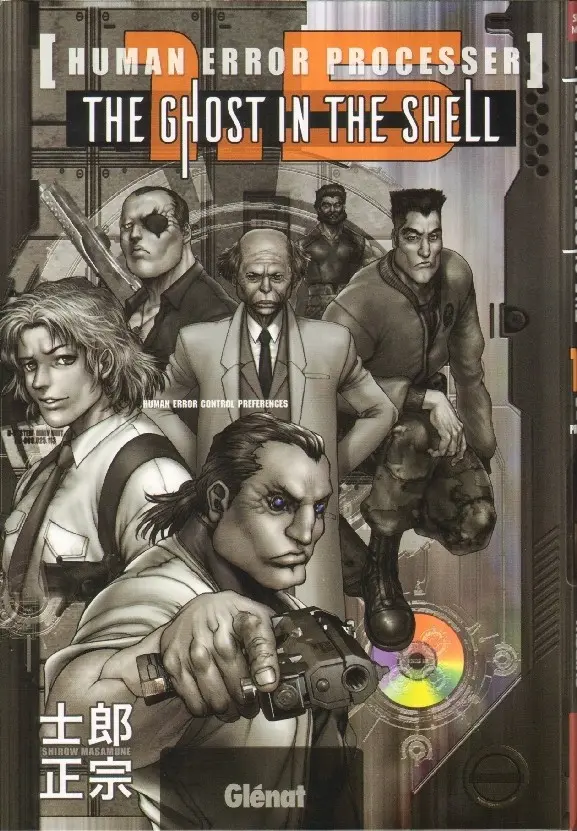 Couverture de l'album Ghost in the Shell Human-Error Processor The Ghost in the Shell 1.5 : Human Error Processer