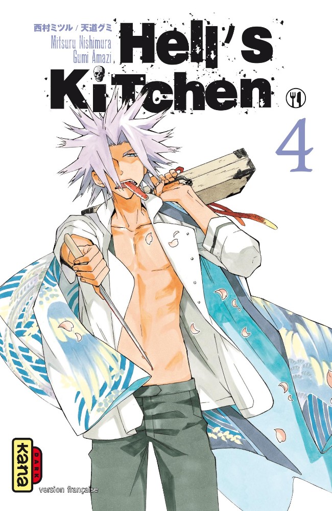 Couverture de l'album Hell's Kitchen 4