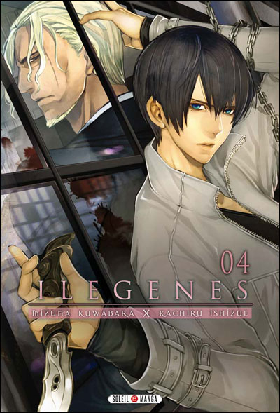 Couverture de l'album Ilegenes Tome 4