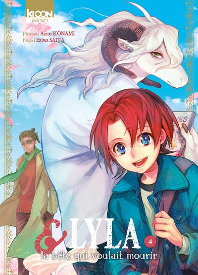 Couverture de l'album Lyla & la bête qui voulait mourir 4