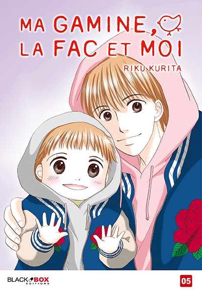 Couverture de l'album Ma gamine, la fac et moi 05