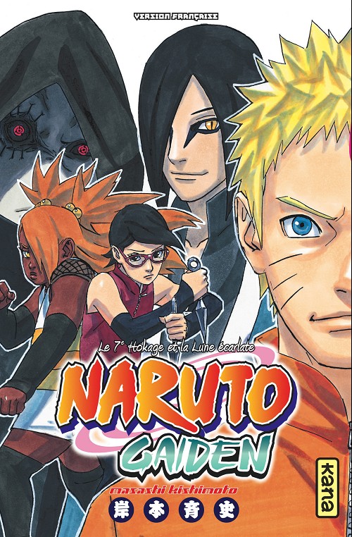 Couverture de l'album Naruto gaiden Le 7e hokage et la lune écarlate