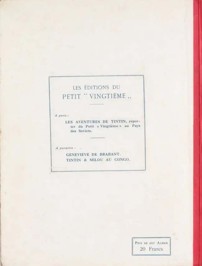 Verso de l'album Quick et Flupke - Gamins de Bruxelles 1e série