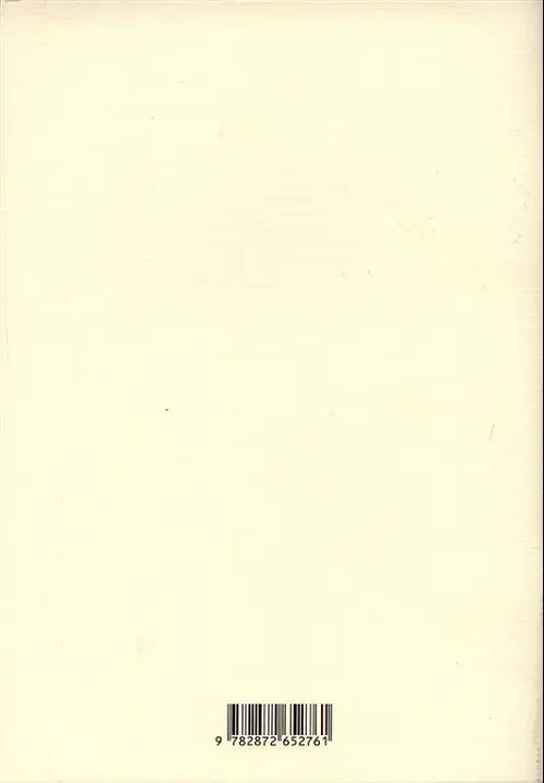 Verso de l'album Une femme dans la peau / Johanna Au malheur des dames - Carnet de croquis