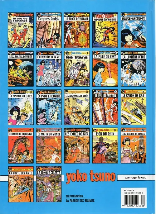 Verso de l'album Yoko Tsuno Tome 9 La fille du vent