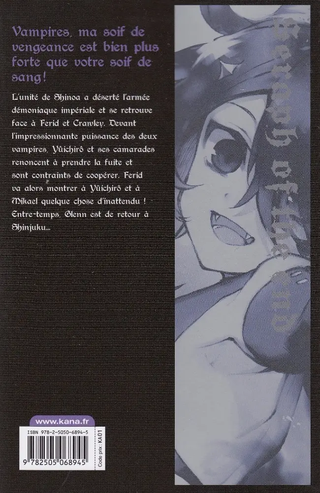 Verso de l'album Seraph of the End 12