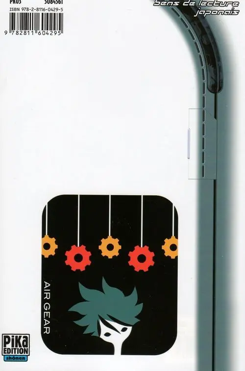 Verso de l'album Air gear 26