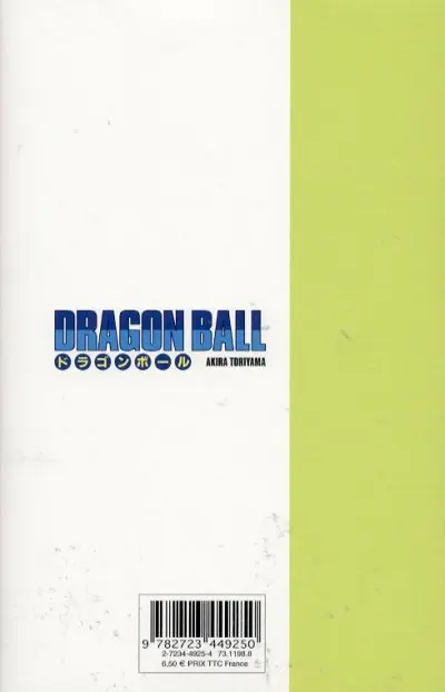 Verso de l'album Dragon Ball Édition originale Tome 28 Trunks