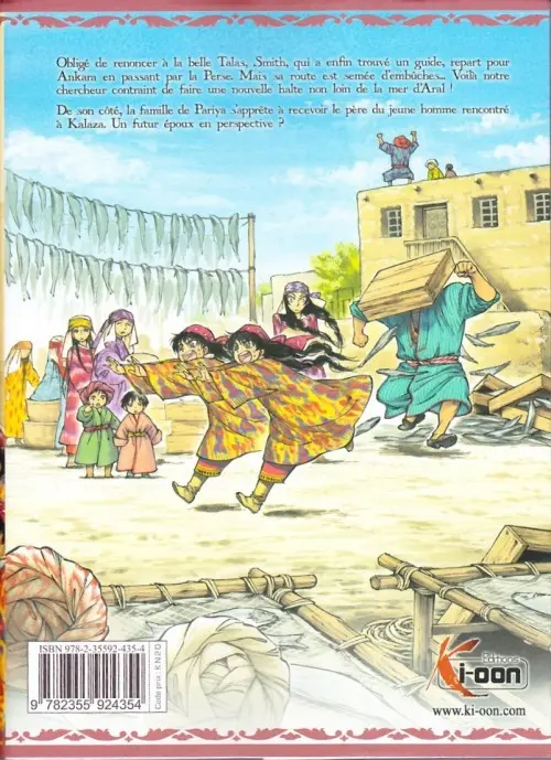 Verso de l'album Bride Stories Tome 4