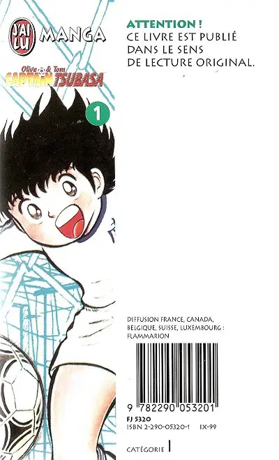 Verso de l'album Captain Tsubasa Tome 1 Voler de ses propres ailes