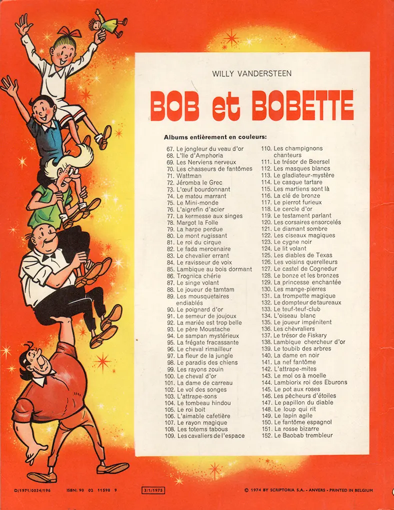Verso de l'album Bob et Bobette Tome 121 Le diamant sombre