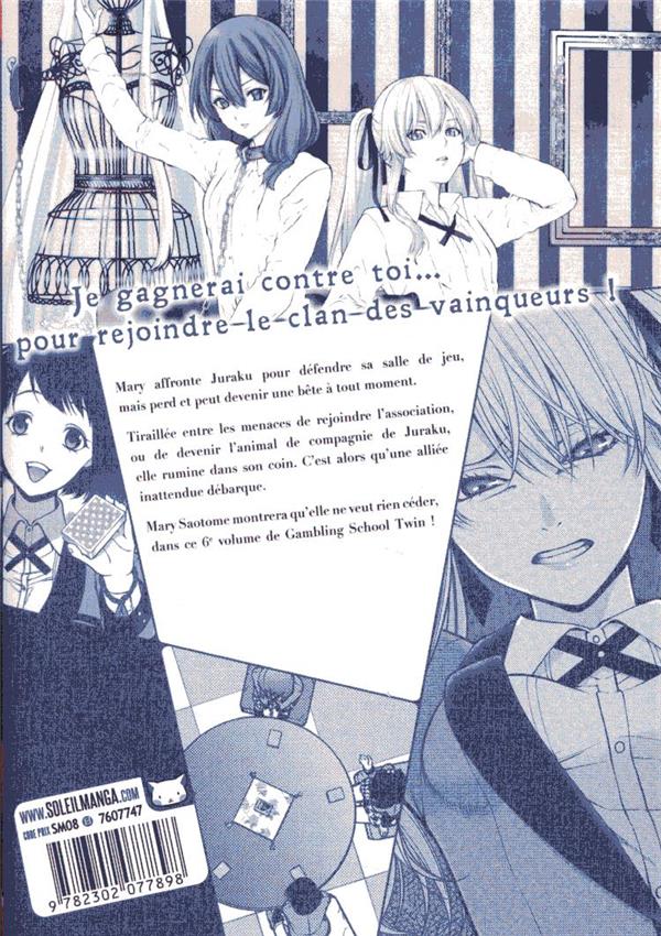 Verso de l'album Gambling School - Twin 6