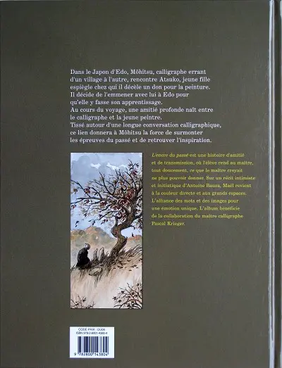Verso de l'album L'Encre du passé