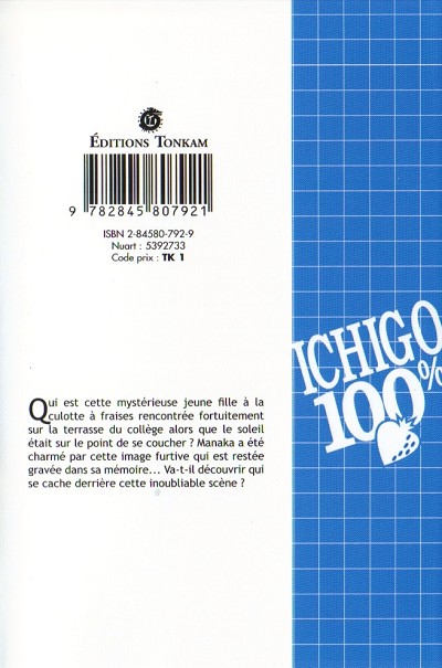 Verso de l'album Ichigo 100% 1 Alerte Aux Fraises !