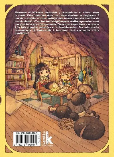 Verso de l'album Minuscule 1