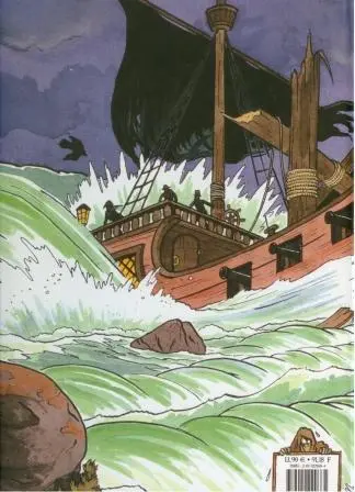 Verso de l'album Les Naufrageurs