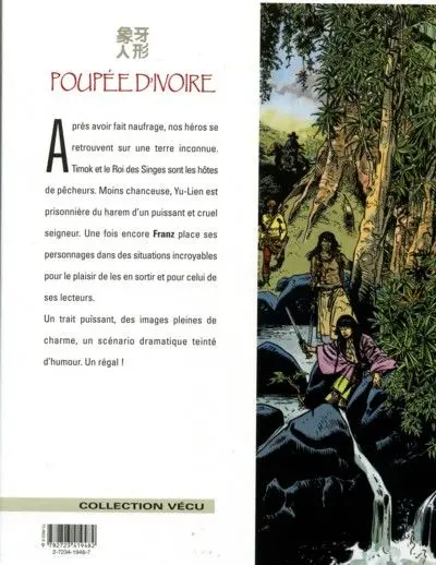 Verso de l'album Poupée d'ivoire Tome 6 Le juge