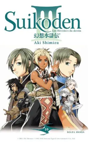 Couverture de l'album Suikoden III: Les héritiers du destin 10