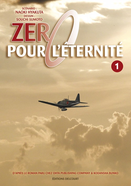 Couverture de l'album Zéro pour l'éternité 1