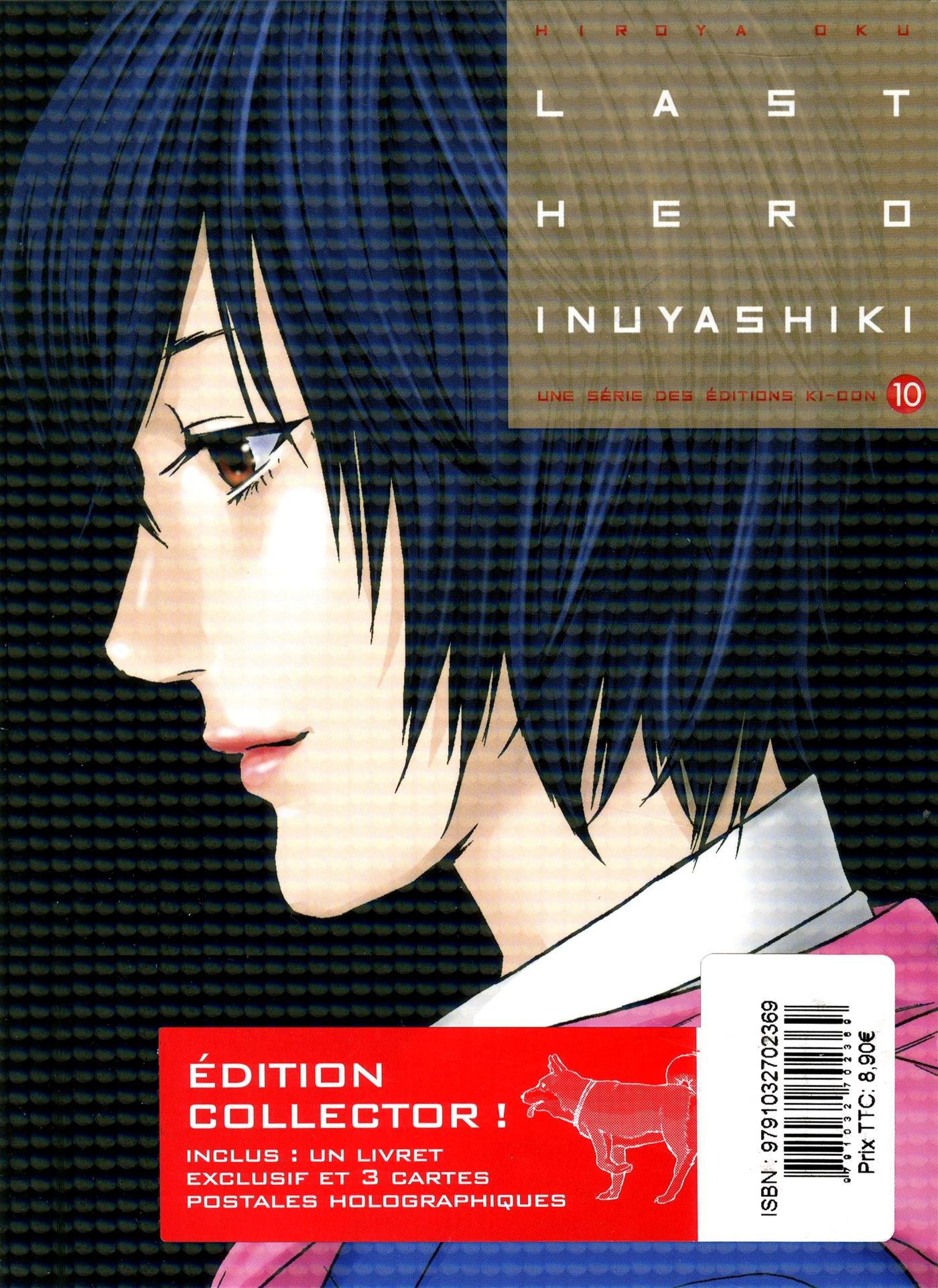 Couverture de l'album Last Hero Inuyashiki 10