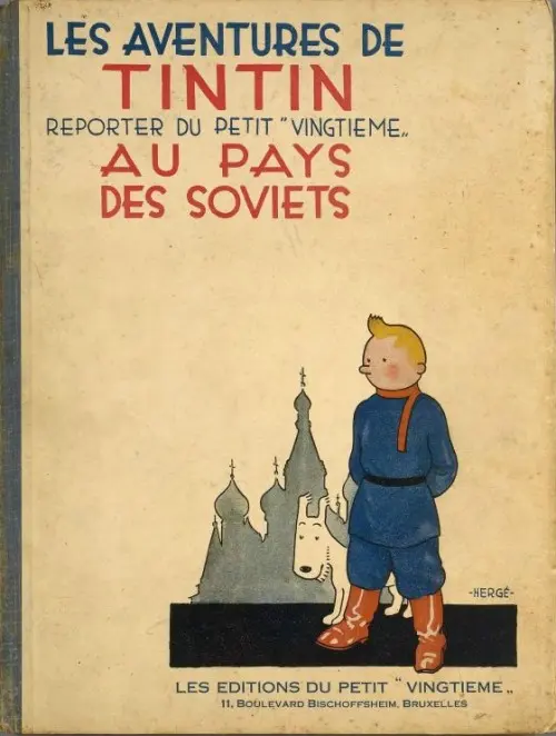 Couverture de l'album Tintin Tome 1 Tintin au pays des Soviets
