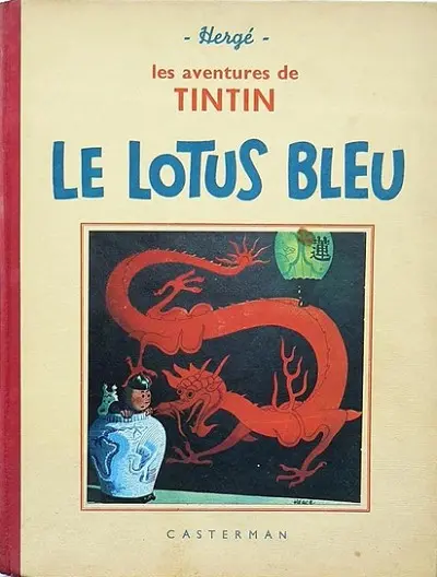 Couverture de l'album Tintin Tome 5 Le Lotus bleu