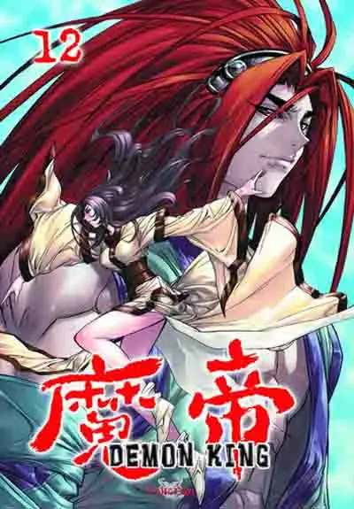 Couverture de l'album Demon king 12