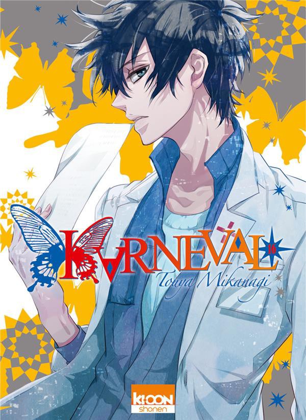 Couverture de l'album Karneval Volume 16