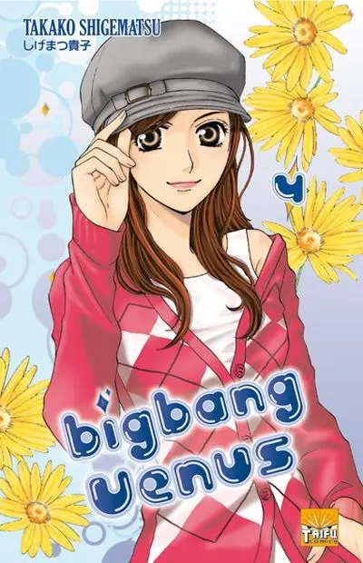 Couverture de l'album Big Bang Venus 4