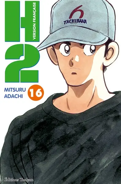 Couverture de l'album H2 16