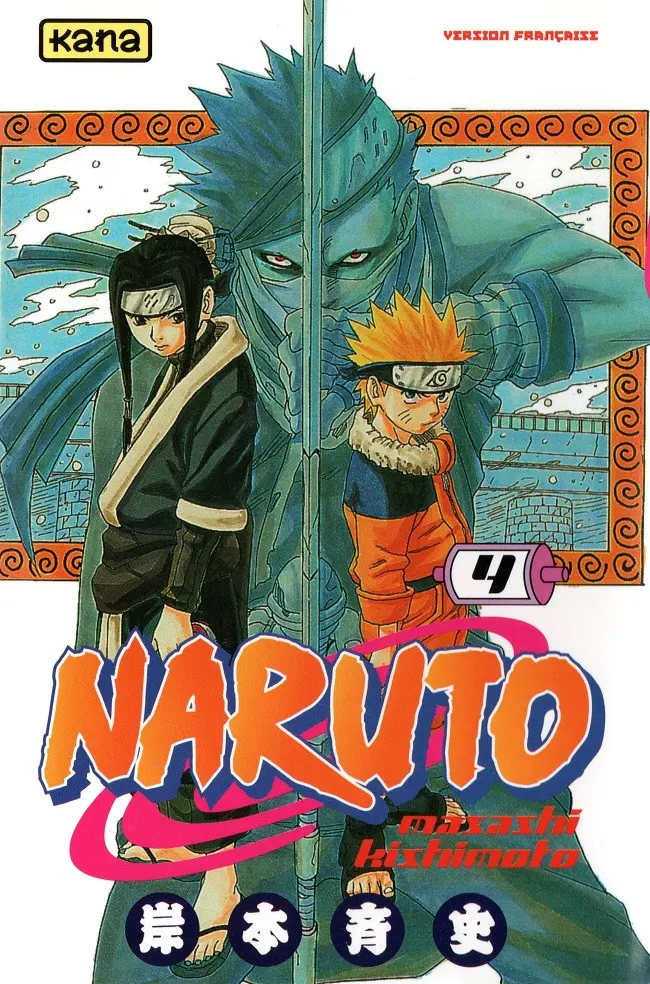 Couverture de l'album Naruto 4 Le pont des héros !