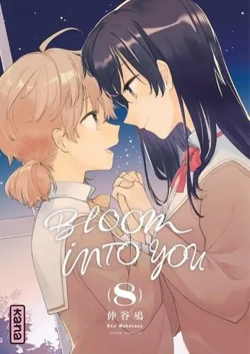 Couverture de l'album Bloom into you 8