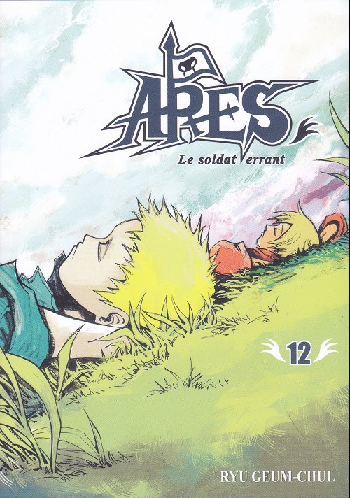 Couverture de l'album Ares - The Vagrant Soldier 12