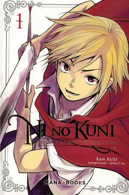 Couverture de l'album Ni No Kuni 1