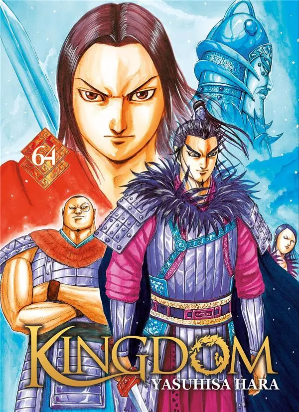 Couverture de l'album Kingdom 64