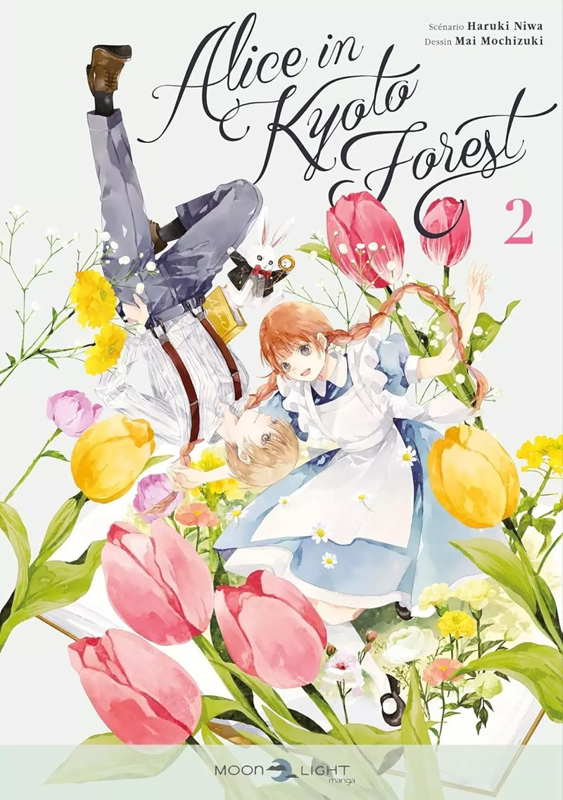 Couverture de l'album Alice in Kyoto Forest 2