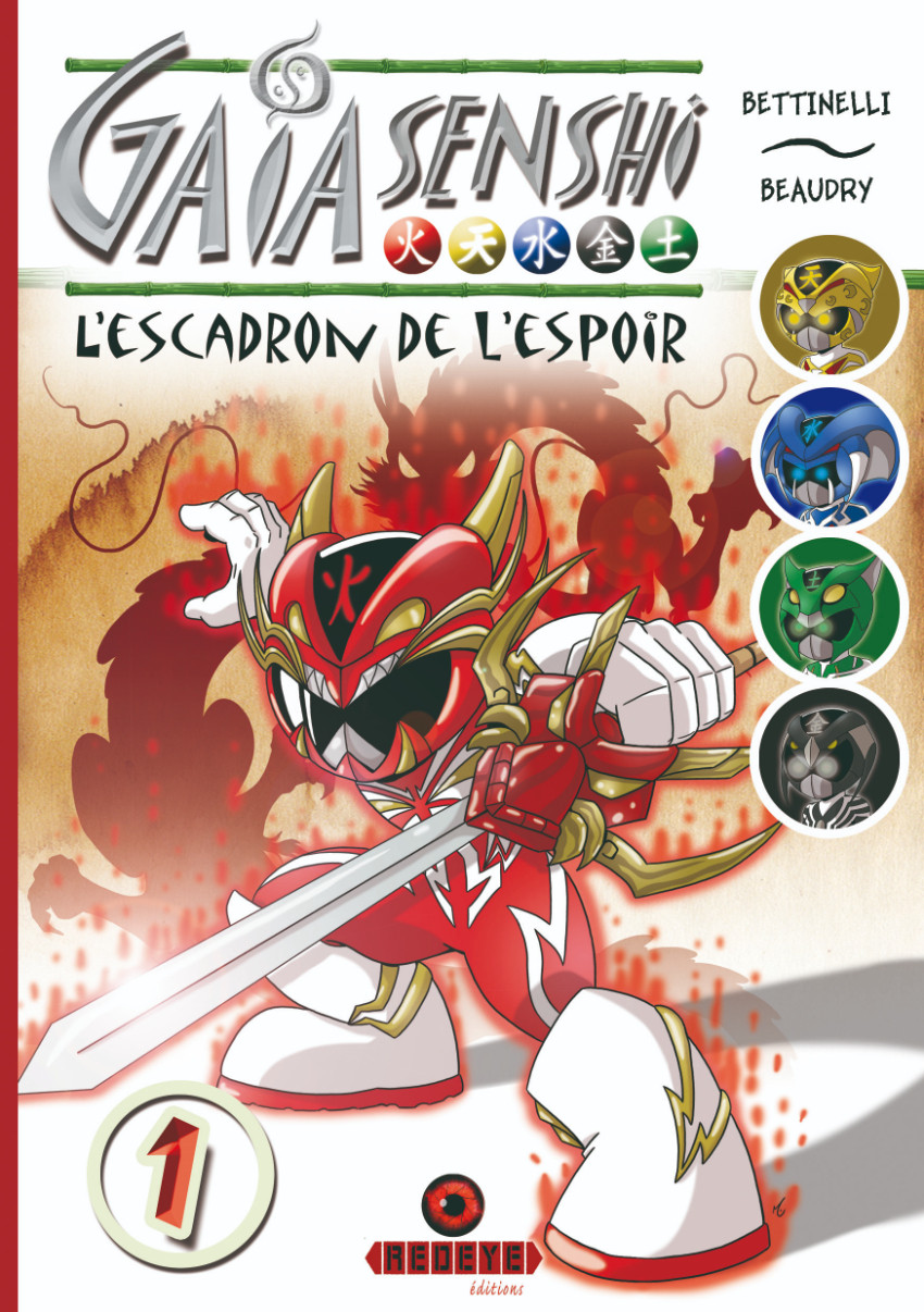 Couverture de l'album Gaïa Senshi 1 L'escadron de l'espoir