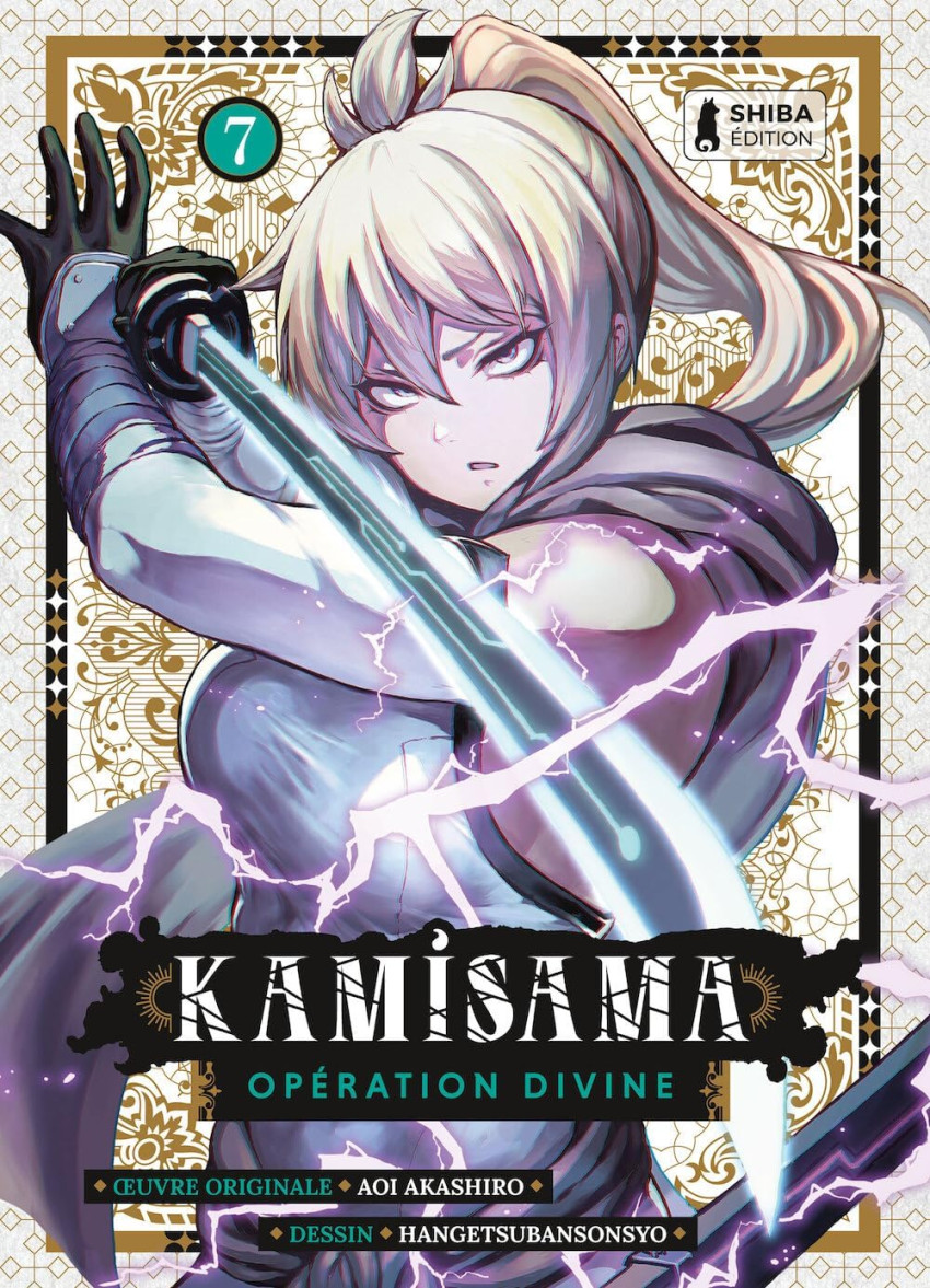 Couverture de l'album Kamisama Opération Divine 7