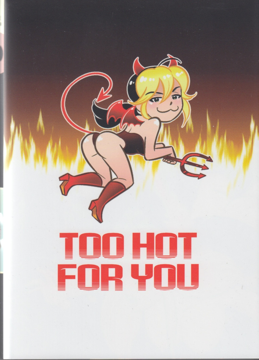 Couverture de l'album Ménage à 3 Vol. 1 Too hot for you