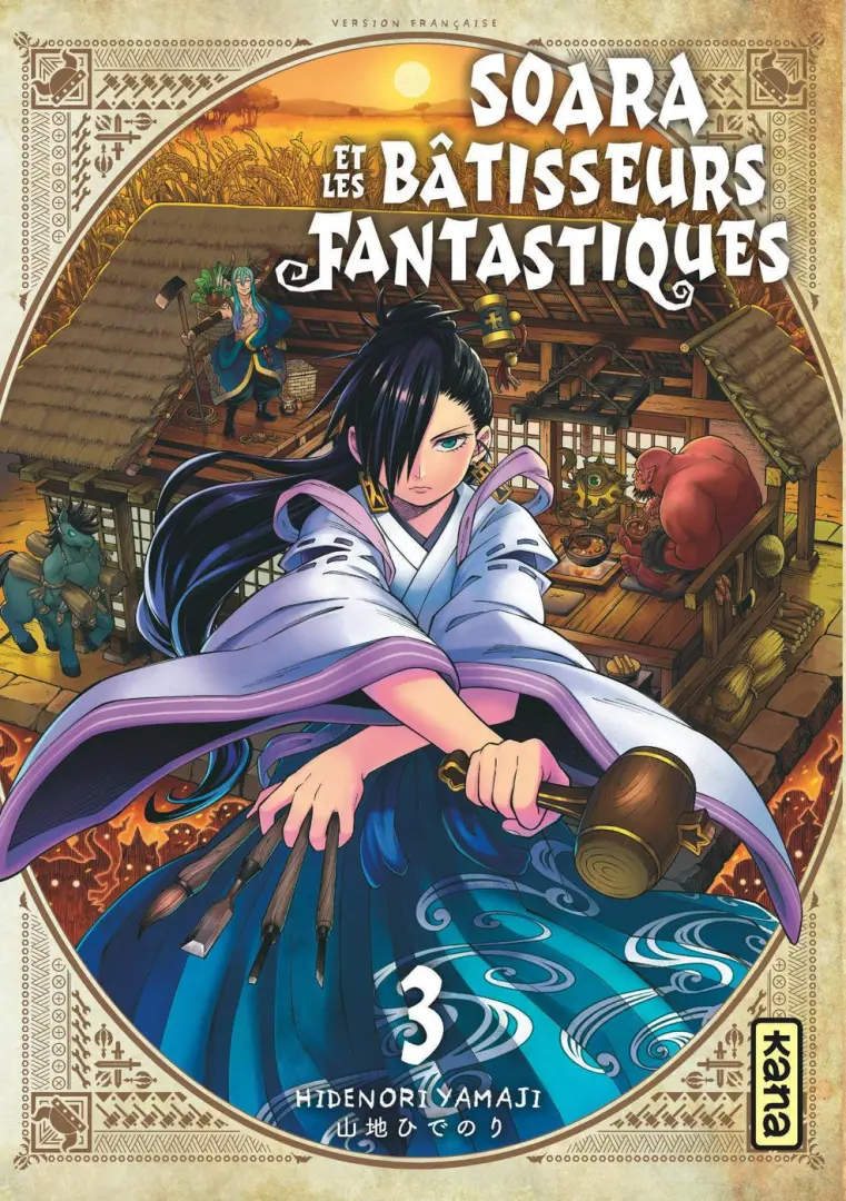 Couverture de l'album Soara et les bâtisseurs fantastiques 3