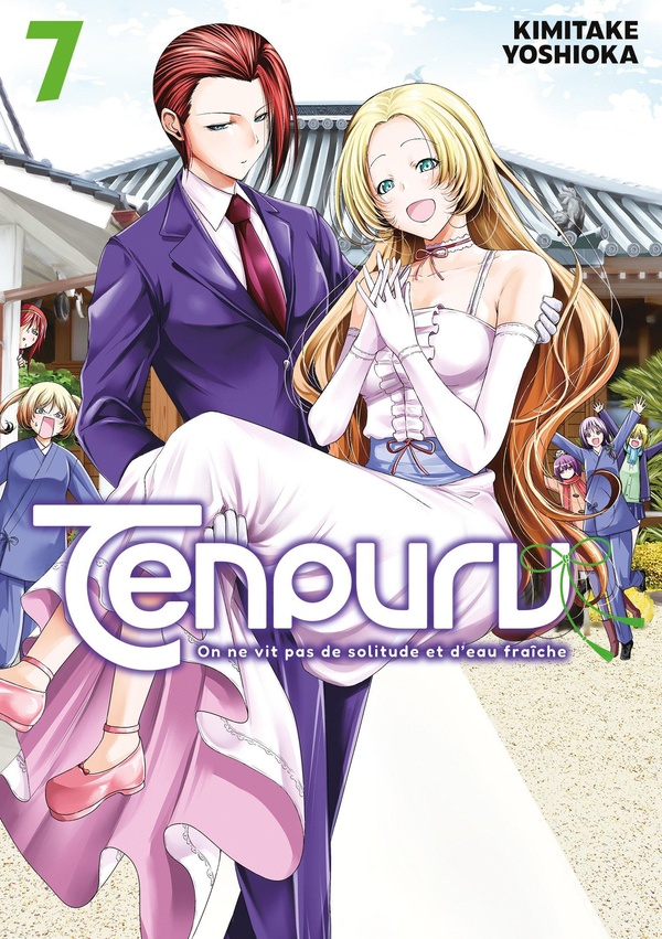 Couverture de l'album TenPuru 7