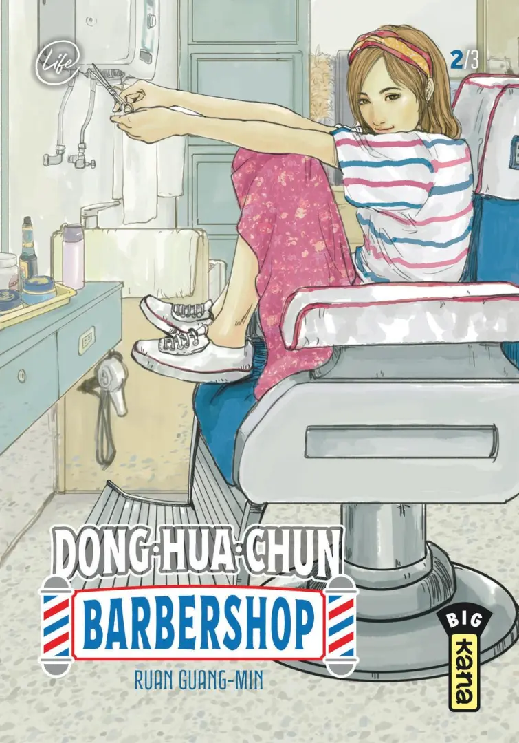 Couverture de l'album Dong-Hua-Chun Barbershop 2