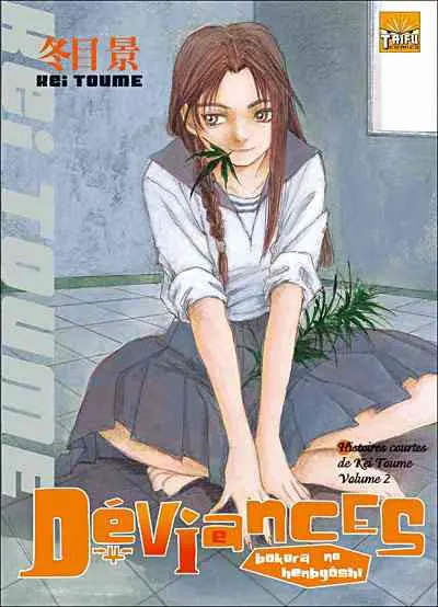 Couverture de l'album Déviances