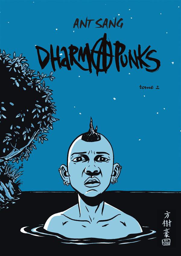 Couverture de l'album Dharma Punks Tome 2