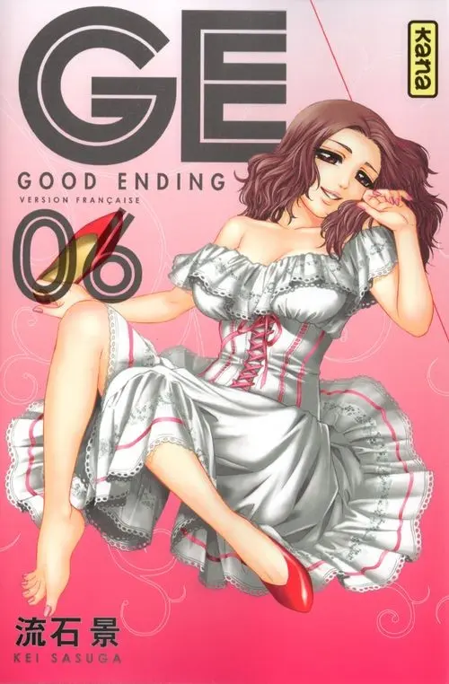 Couverture de l'album GE - Good Ending 06