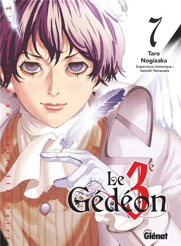 Couverture de l'album Le 3e Gédéon 7